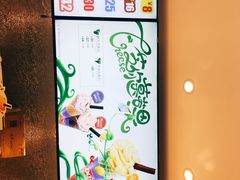 -DQ·蛋糕·冰淇淋(通州万达店)