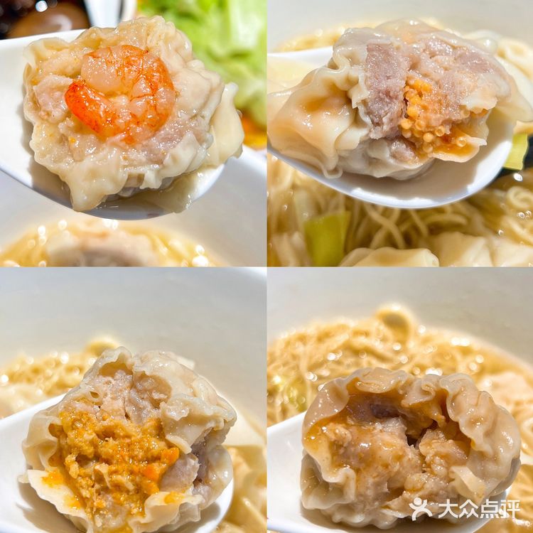 东山口必打卡美食 | 一记面馆