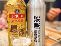 -二道木烤羊腿(桃花潭店)