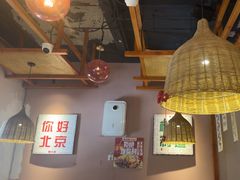 -螺大喜螺蛳粉火锅(雍和宫店)
