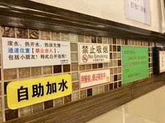-大哥餐厅(西城花园店)