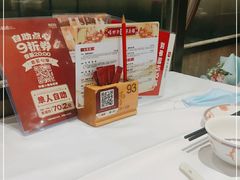 -稻香酒家(天河城店)