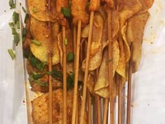 -乐彡炸串·烤苕皮(西单华威约饭街店)