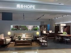 -红星美凯龙北京至尊MALL(东四环中路店)