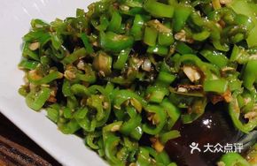 Xiangfei Secret Stir-Fried Pig Intestines