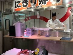 -大起水产回转寿司(道顿堀店)