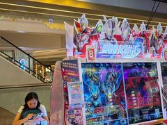 -环游嘉年华(广州-天河城店)