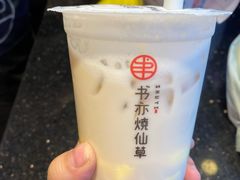 -书亦烧仙草(嘉新大厦店)