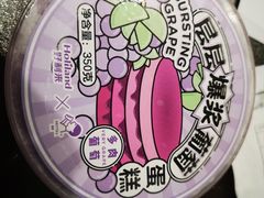 -好利来(光华中心店)