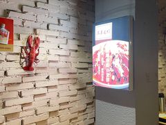 -兄弟龙虾(胜太路总店)