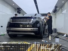 -净界尊膜车衣隔热膜改色·连锁(白云店)