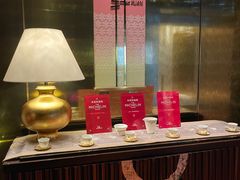 -金轩中餐厅 Jin Xuan(浦东丽思卡尔顿酒店)