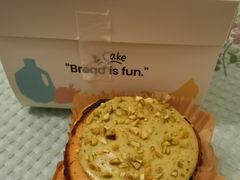 -PAOPAO Bakery&Café(港汇店)