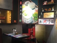 -绿柠食堂(北外滩店)
