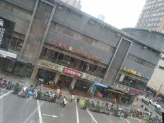 景观位-炭烤麻里·臻选自助烤肉料理(观音桥大融城店)