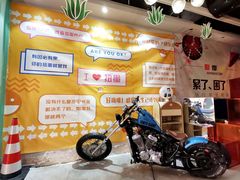 -时尚天河商业广场