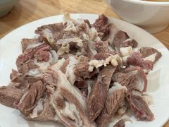 -三中高皇羊肉馆