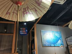 -九锅一堂酸菜鱼(学府凯德店)