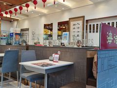 -海洁灌汤包(南五马路店)