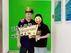 -天使口腔门诊部(上海店)