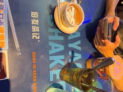 -伯友茶记(中华广场店)