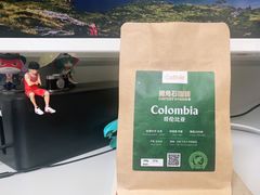 哥伦比亚蕙兰口粮豆-房角石咖啡与书(吉大南校店)