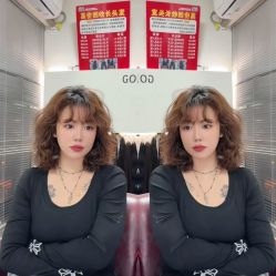 -星座接发烫染美发超市