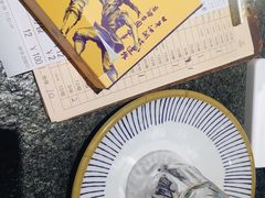 -新楚记烧烤·酒场·夺命肥肠(车公庙店)