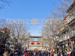 -吴裕泰茶庄(前门大街店)