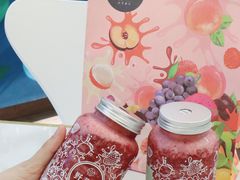 -野萃山·潮汕厚果汁(十亩地店)