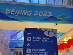 -水立方嬉水乐园