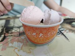 -陈老大冷饮厅(金街广场店)