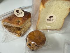 -稻田秋(怡美广场店)