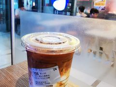 摸鱼生椰拿铁-瑞幸咖啡(中国凤凰大厦店)
