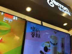 -快乐柠檬happylemon(日月光店)