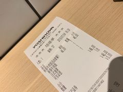 -吉野家(上海美罗城店)