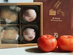 -吉森Bakery(教育路店)