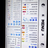 养生最佳新品～[调皮]