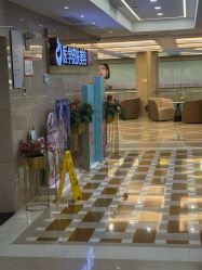 点击看大图 -南京康美美容医院·旗舰店