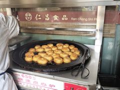 -仁昌顺(震泽店)