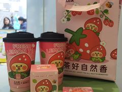 -丘大叔柠檬茶(乐峰广场分店)