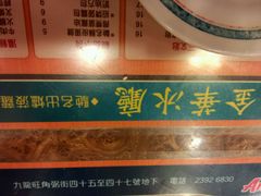 android_upload_pic-金华冰厅