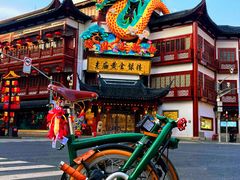 -豫园