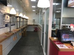 -好适口(西二旗店)