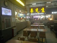 -李先生牛肉面大王(包头火车站店)