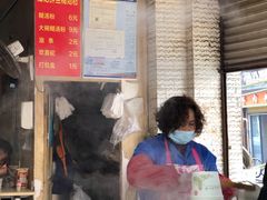 门面-汪记鲜鱼糊汤粉(沈阳路总店)