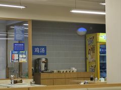 -尹氏汤包(朝天宫店)