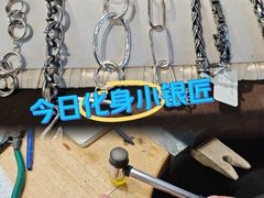 -熙工匠银饰•拼豆团建DIY(壹方城店)