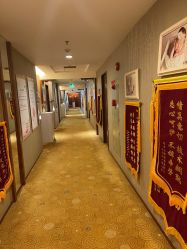 -琅悦月子会所(香格里拉旗舰店)