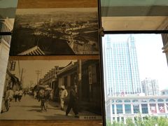 -烟台市博物馆